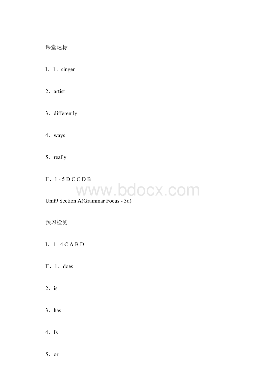 七年级下册英语练习册答案9单元.docx_第3页