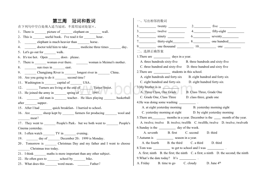 小学英语小升初练习题.doc_第3页