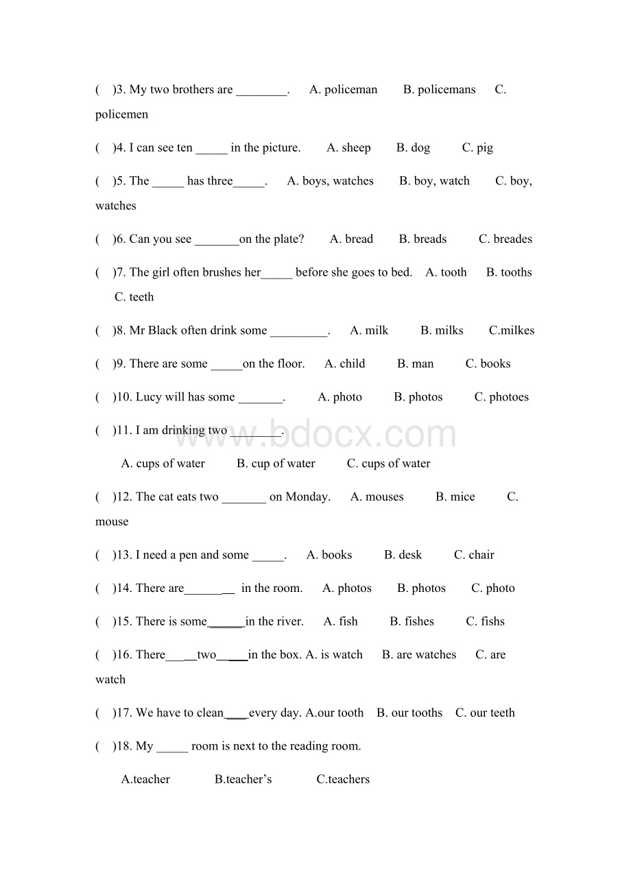 五年级小学英语阶段名词专项练习Word格式.docx_第2页