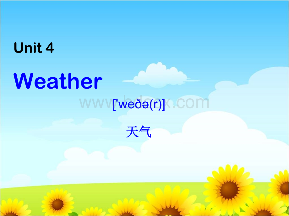 新版PEP人教版小学英语四年级下册新人教版小学英语四年级下册第三单元-unit-3-weather-课件.ppt