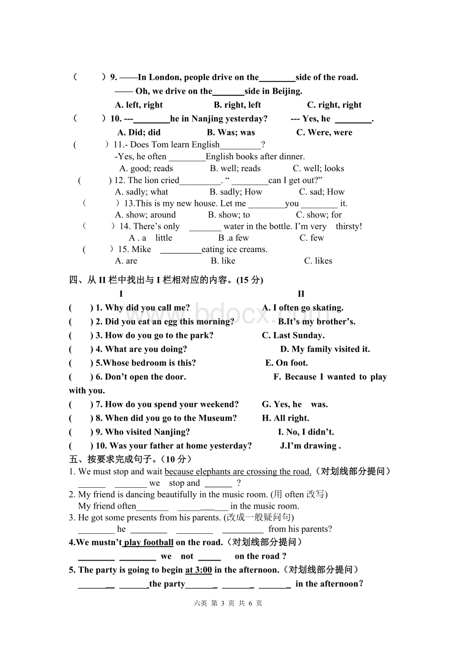 译林英语-6B期中试卷(有听力稿).doc_第3页