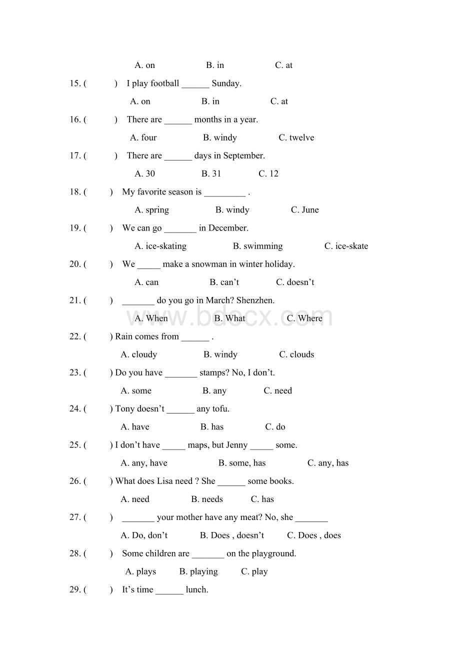 开心英语五年级上册练习卷Word格式.doc_第2页