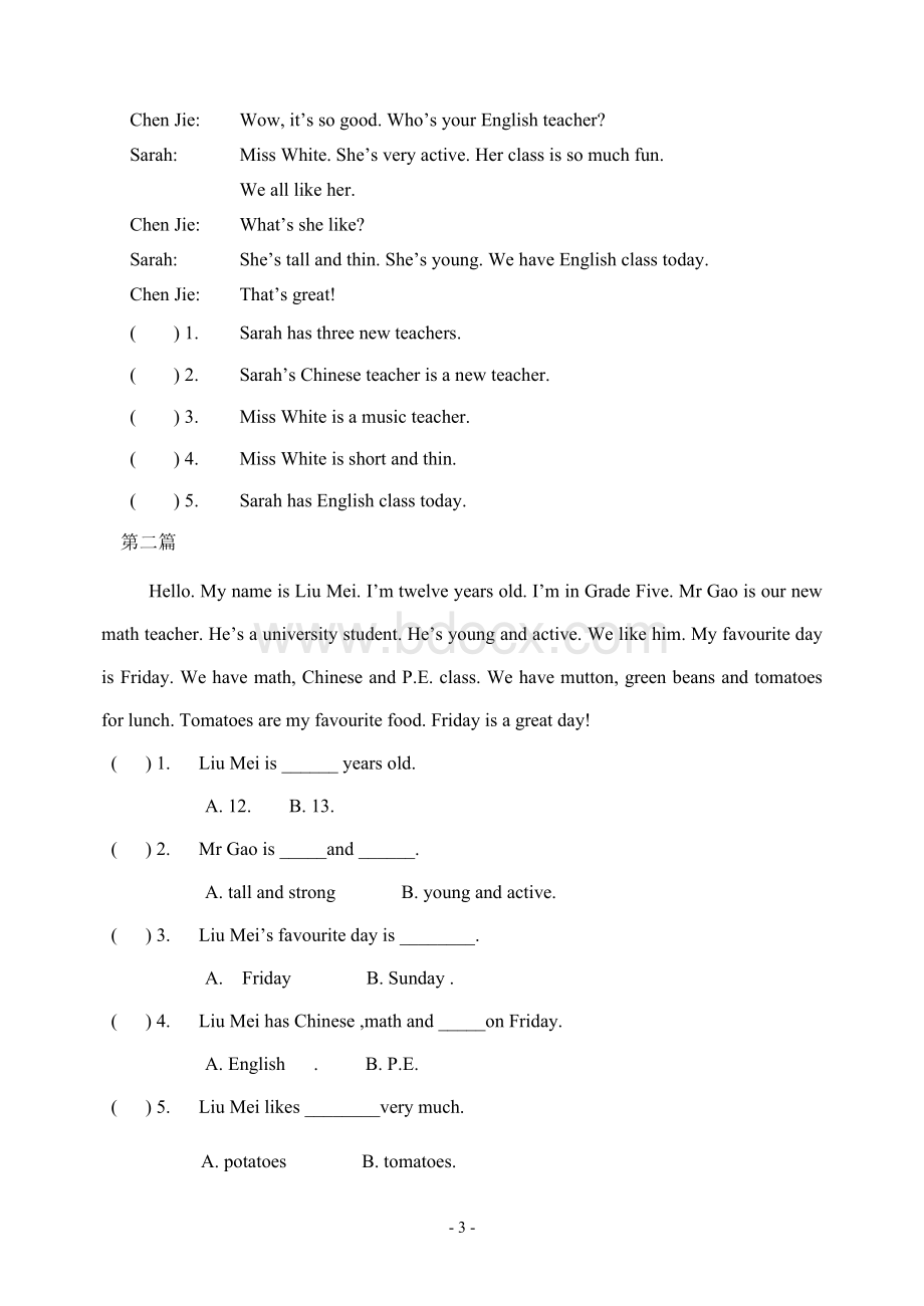 人教版五年级上册英语期中试卷Word文档格式.doc_第3页