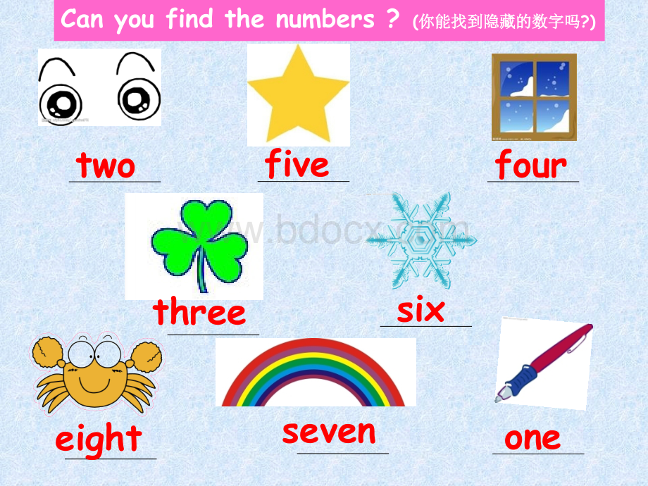 三年级英语下册Unit6《how-many》A-Let's-learn课件-PPT课件下载推荐.ppt_第3页