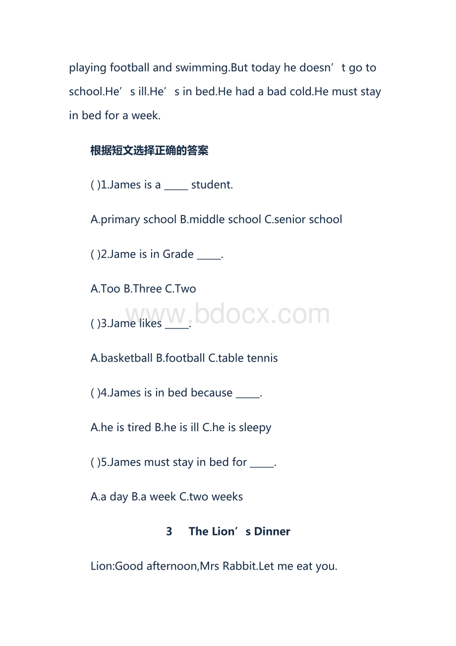 小学四年级英语阅读理解及答案资料下载.pdf_第2页