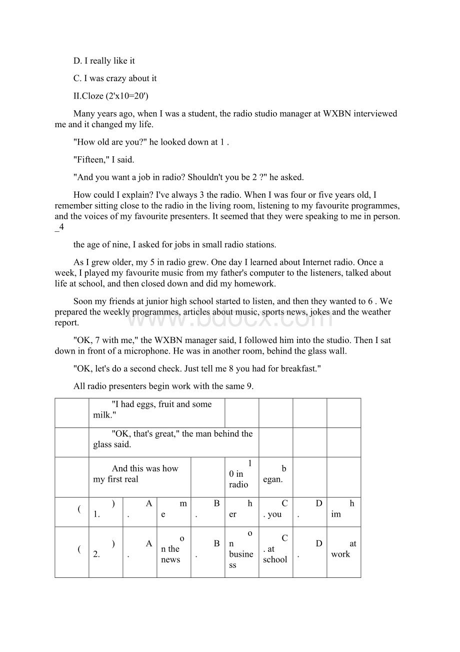 学而思网校小学英语辅导老师功底测试B卷带答案.docx_第3页