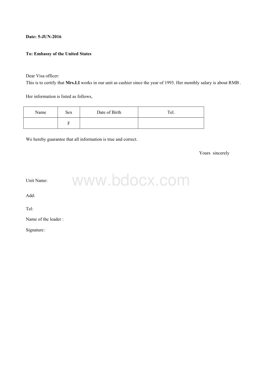 在职证明中英文Word下载.doc_第1页