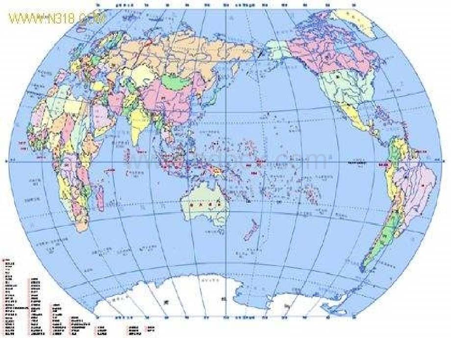 人教版语文四上《世界地图引出的发现》ppt课件.ppt_第2页