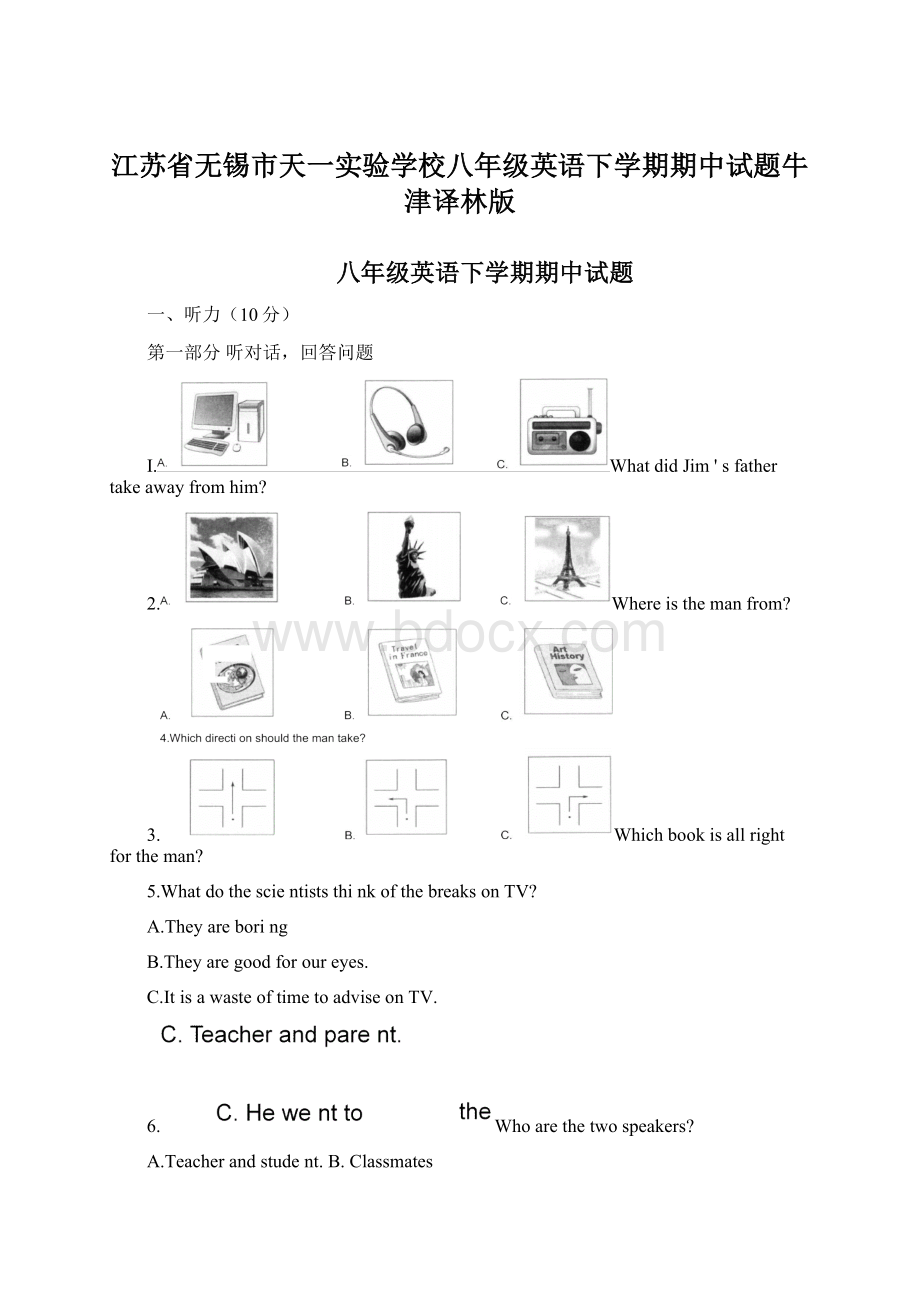 江苏省无锡市天一实验学校八年级英语下学期期中试题牛津译林版Word文件下载.docx_第1页