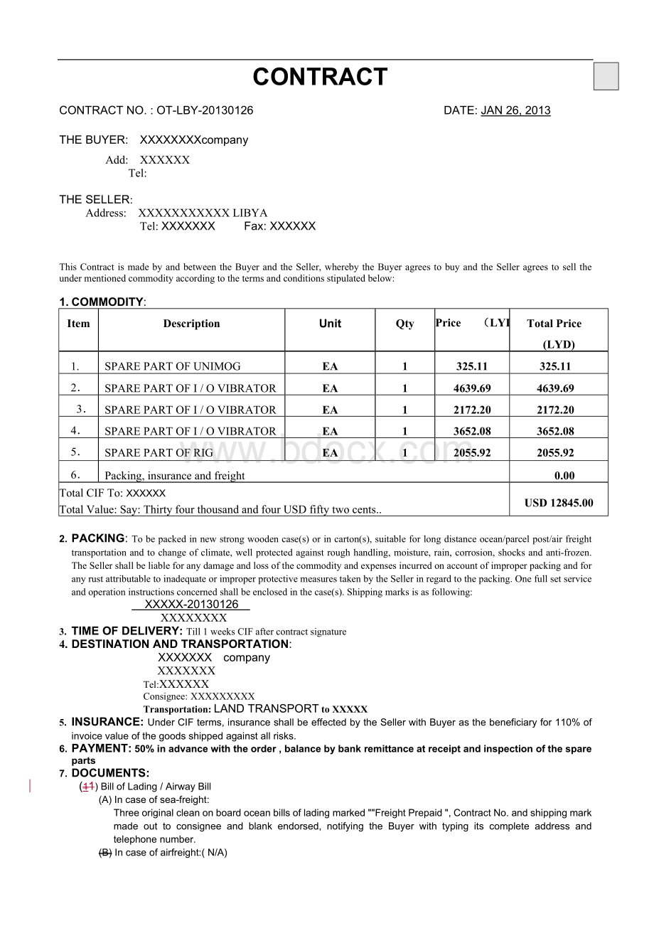 纯英文购销合同Word下载.doc_第1页