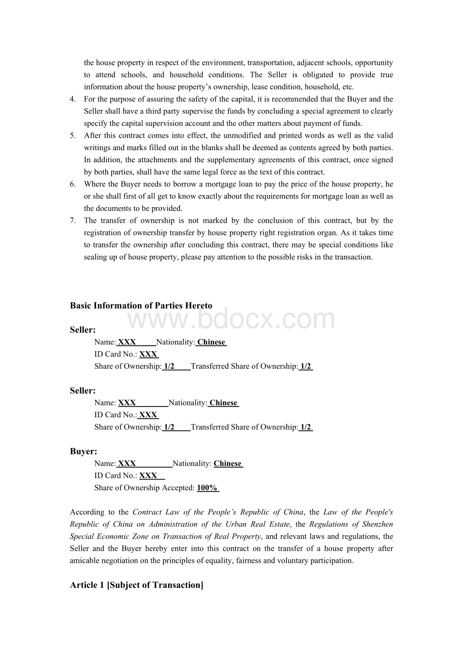 深圳市二手房买卖合同翻译Word文档下载推荐.doc_第2页