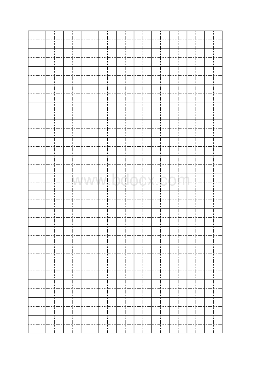 田字格(A4打印模板).pdf_第1页