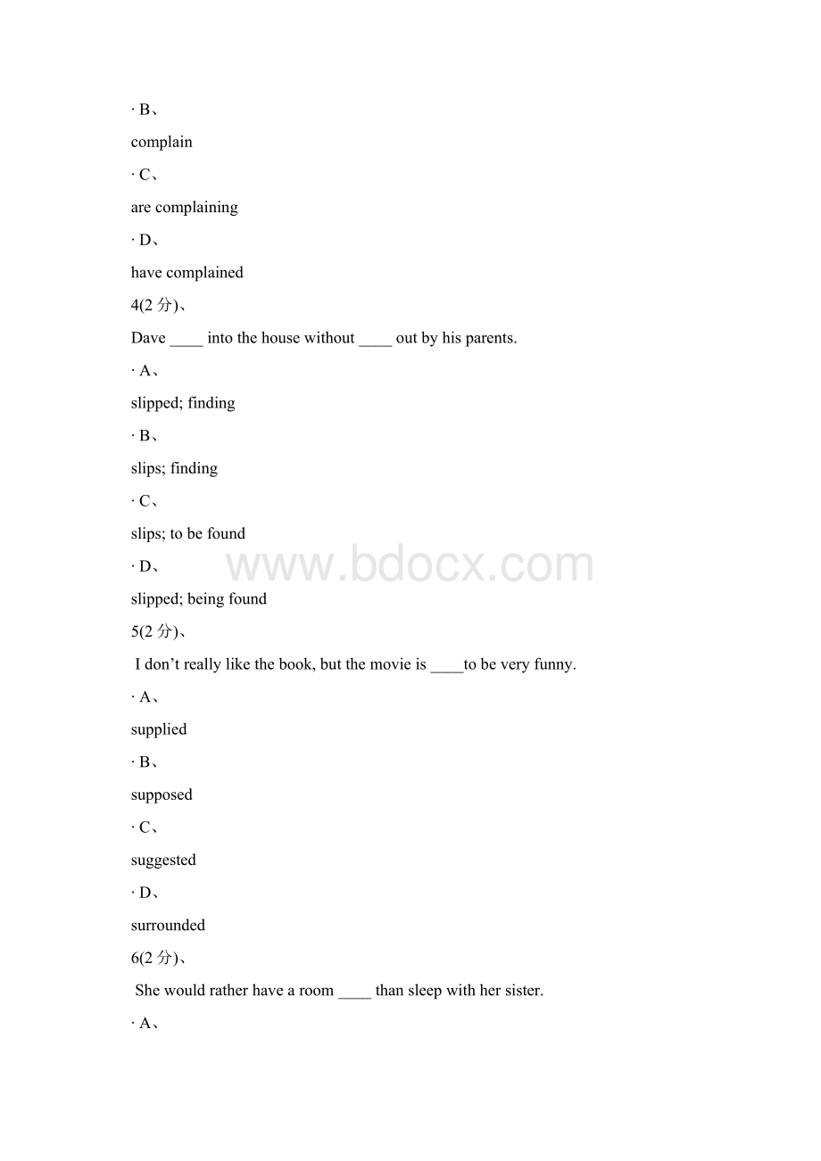 《大学英语》网上学习作业题参考答案Word文档下载推荐.docx_第2页