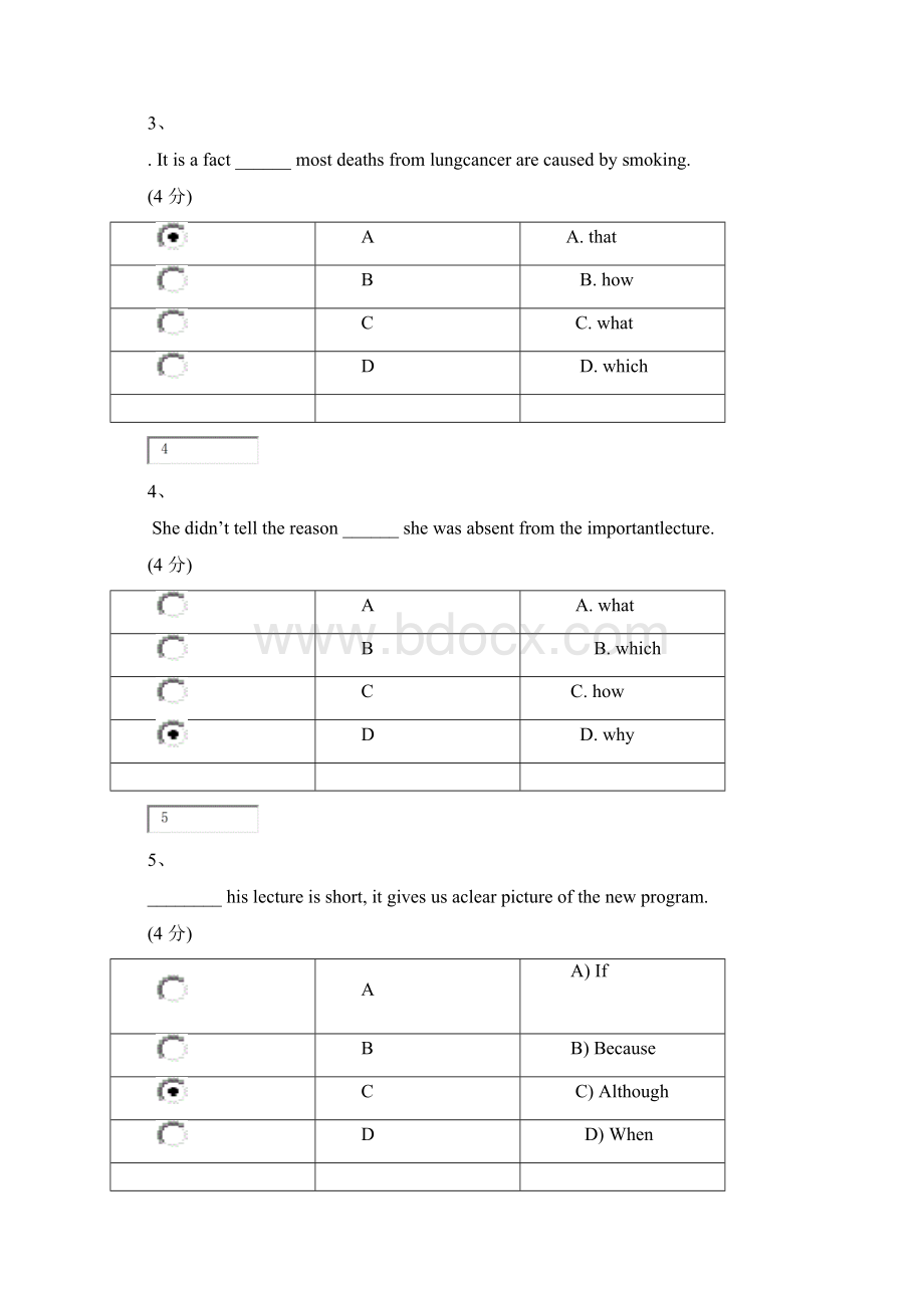 北航15年《大学英语1》在线作业123答案Word文件下载.docx_第2页