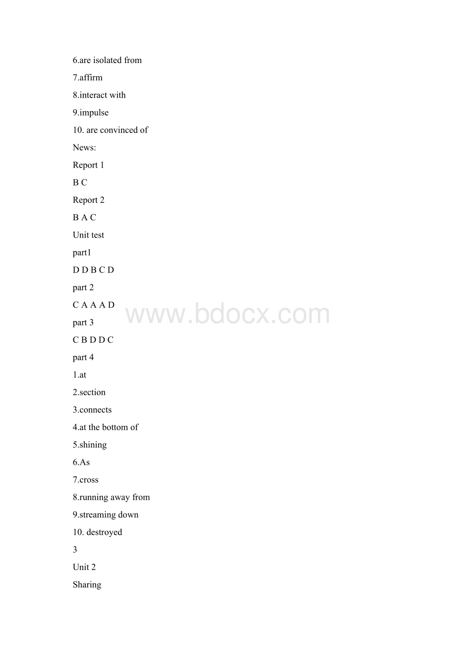 新视野大学英语视听说第三版第4册答案Word格式文档下载.docx_第3页