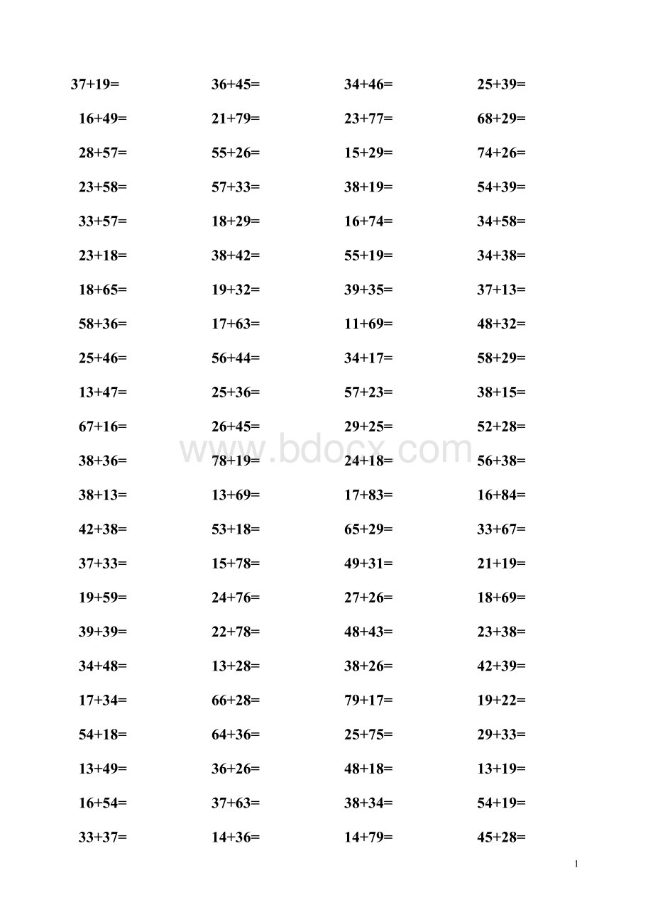 100以内进位加法口算题Word格式文档下载.doc_第1页