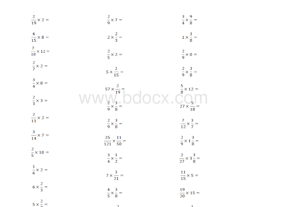 五年级上册分数乘除口算练习题Word格式文档下载.doc_第2页