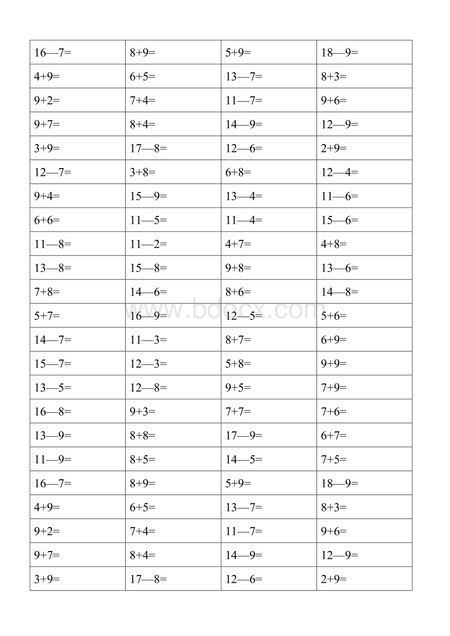 20以内进位加法和退位减法练习10页Word文档下载推荐.doc_第2页