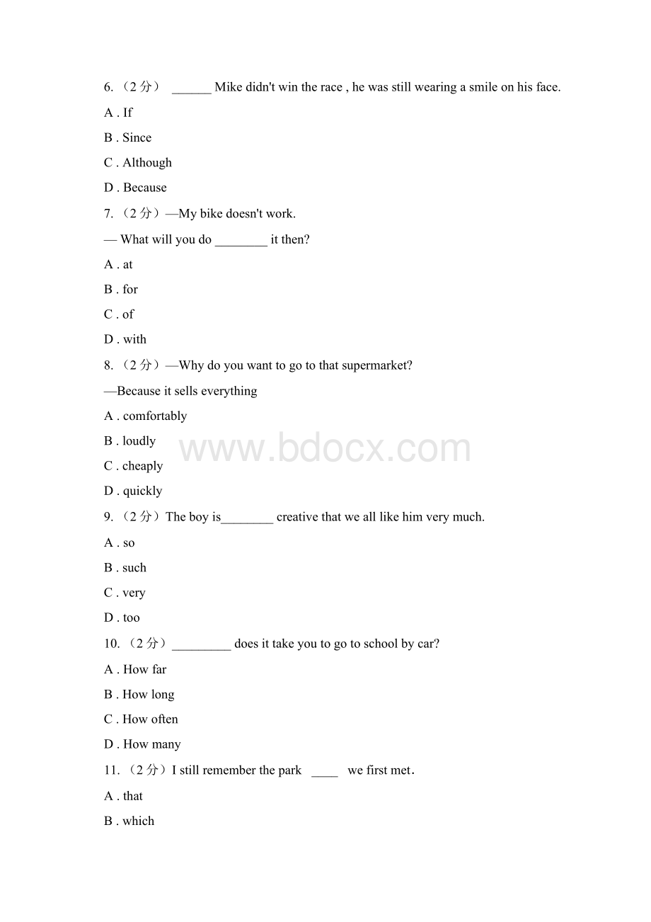 人教版中学七年级下学期期中英语测试D卷Word文件下载.docx_第2页