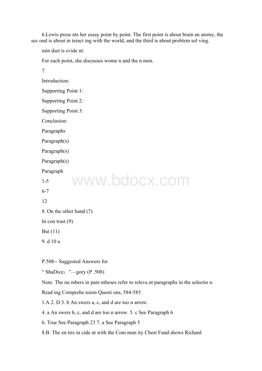 美国大学英语写作课后习题答案.docx_第3页