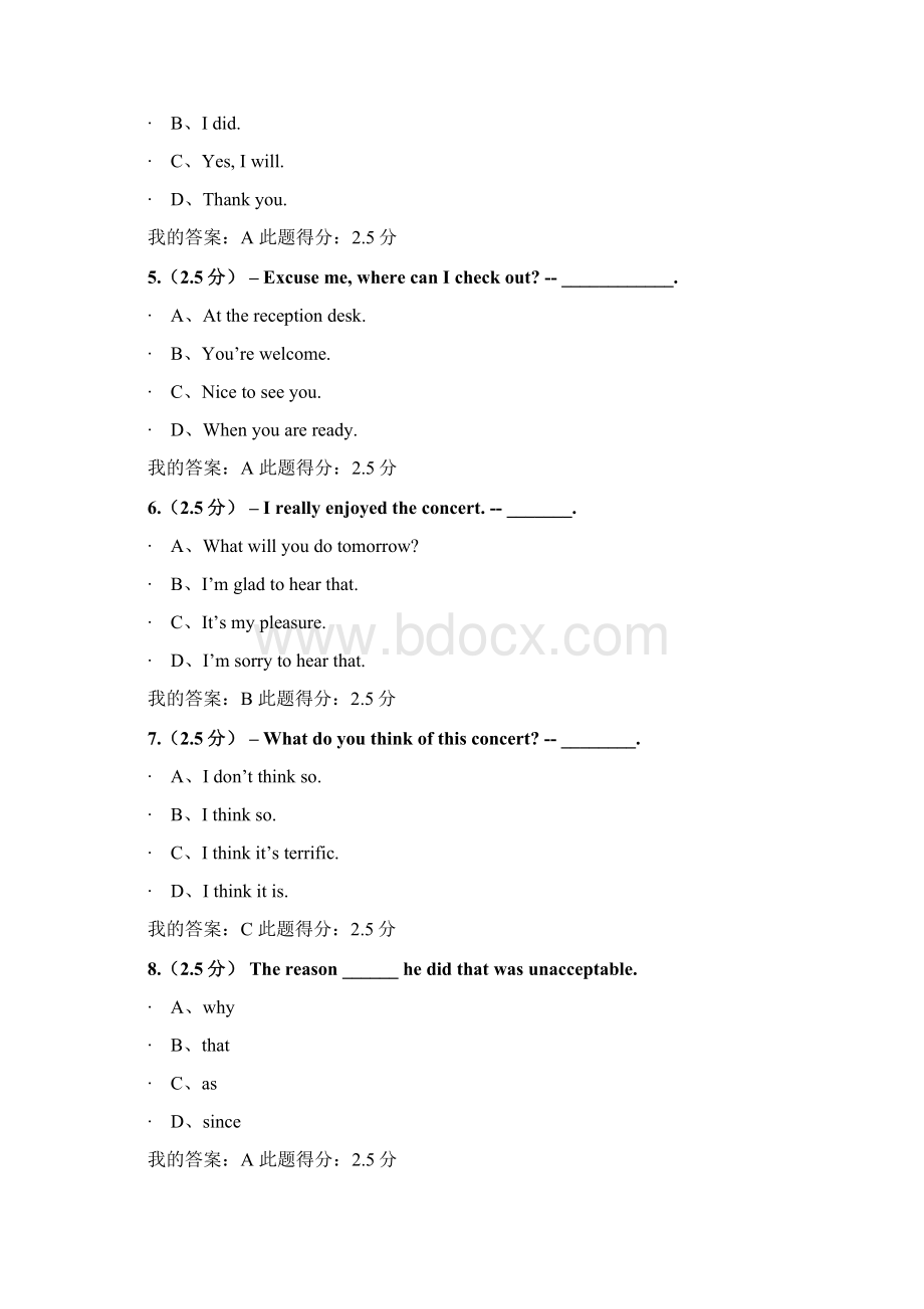 中国石油大学北京大学英语第三次在线作业.docx_第2页