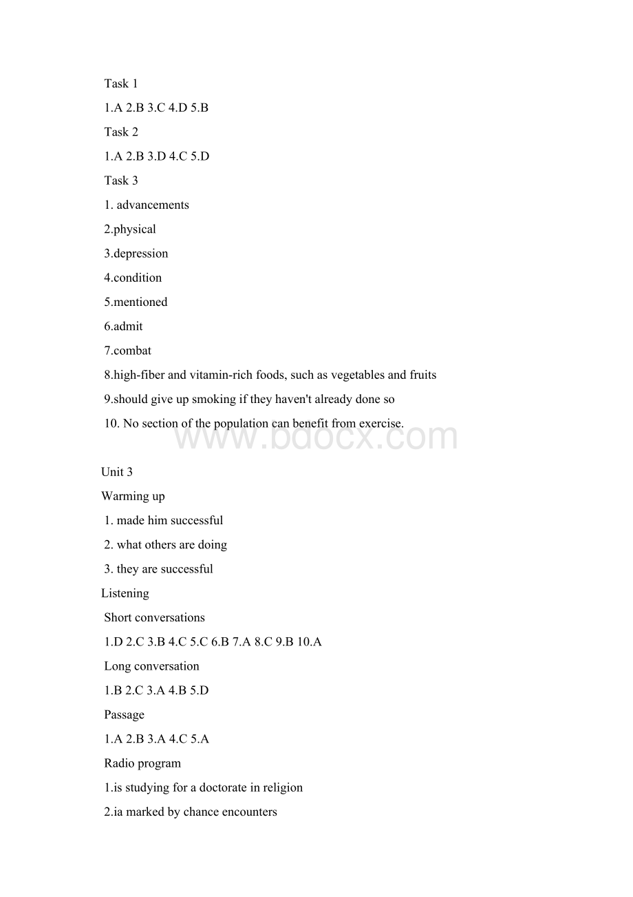 新视野大学英语听说教程第三册第二版答案文档格式.docx_第3页