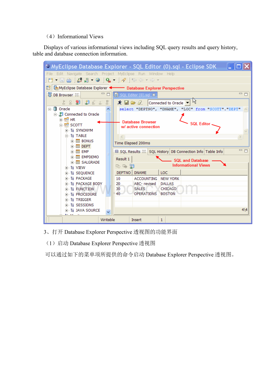 如何应用MyEclipse开发工具中的数据库导航工具Database Explorer连接和操作数据库Word格式文档下载.docx_第3页