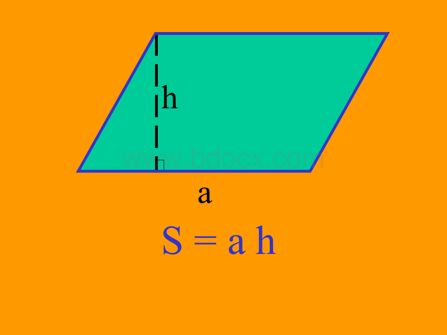 人教版五年级上册《三角形的面积》.ppt_第1页