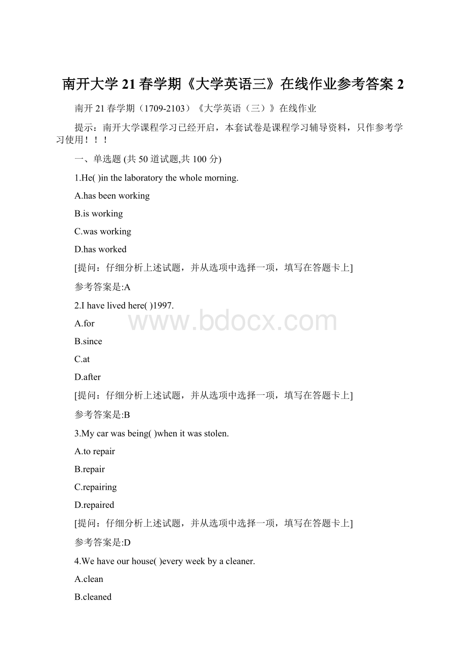 南开大学21春学期《大学英语三》在线作业参考答案2Word文档格式.docx_第1页