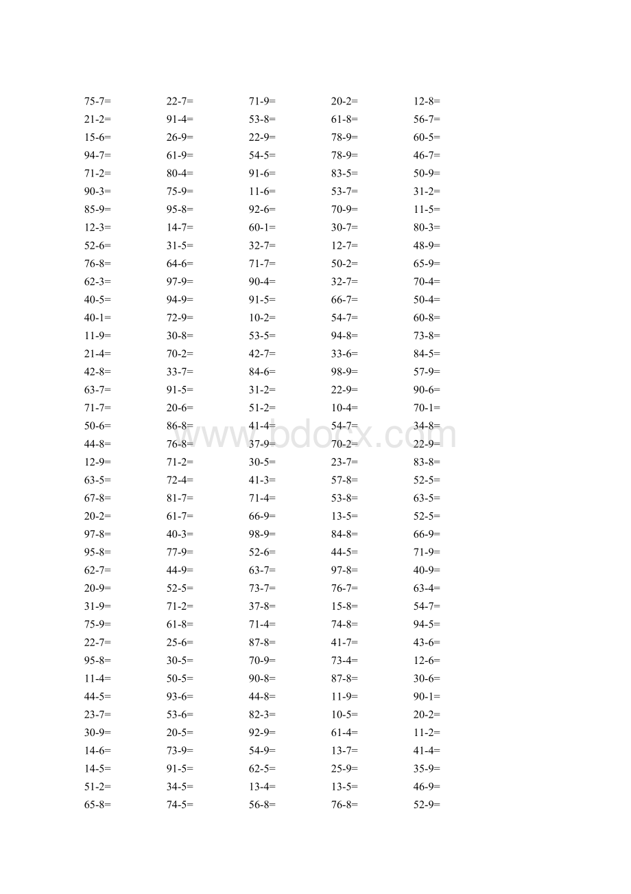 两位数减一位数退位口算题Word格式文档下载.doc_第2页