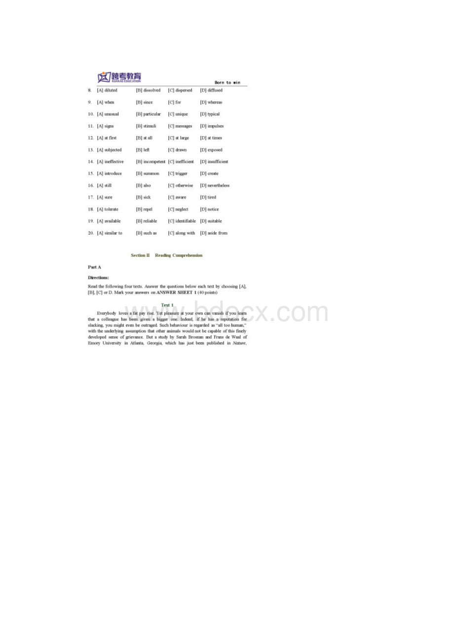 全国硕士研究生入学统一考试英语一试题及解析Word格式.docx_第3页