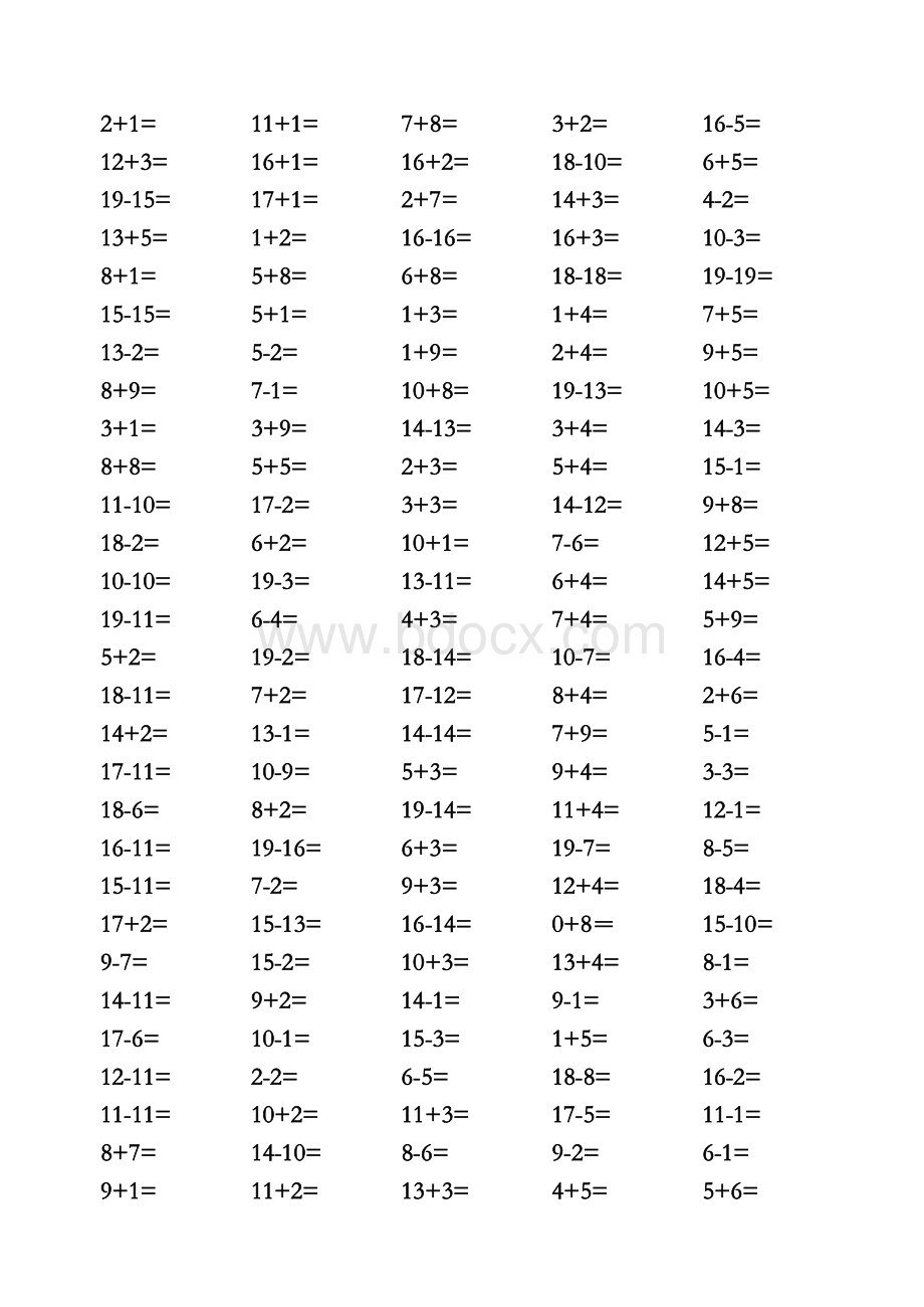 小学一年级数学上册20以内口算练习题Word文档格式.doc_第1页