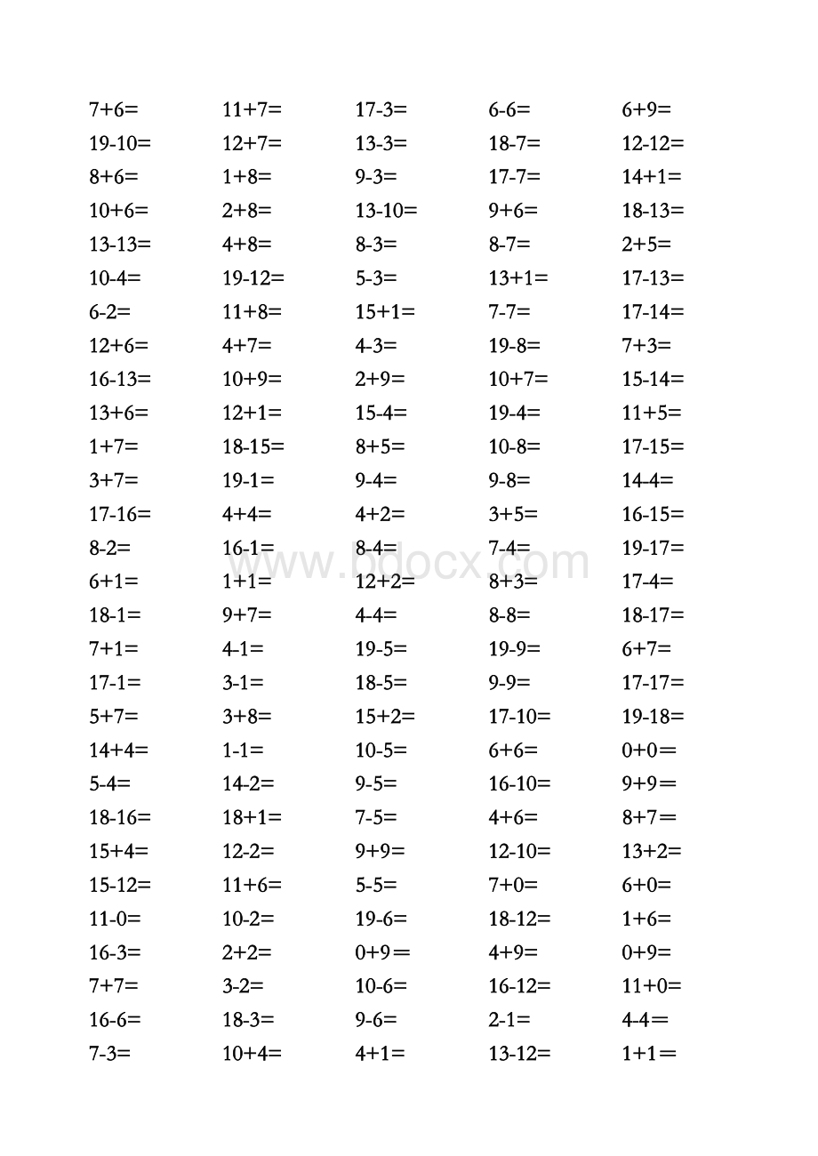 小学一年级数学上册20以内口算练习题Word文档格式.doc_第2页