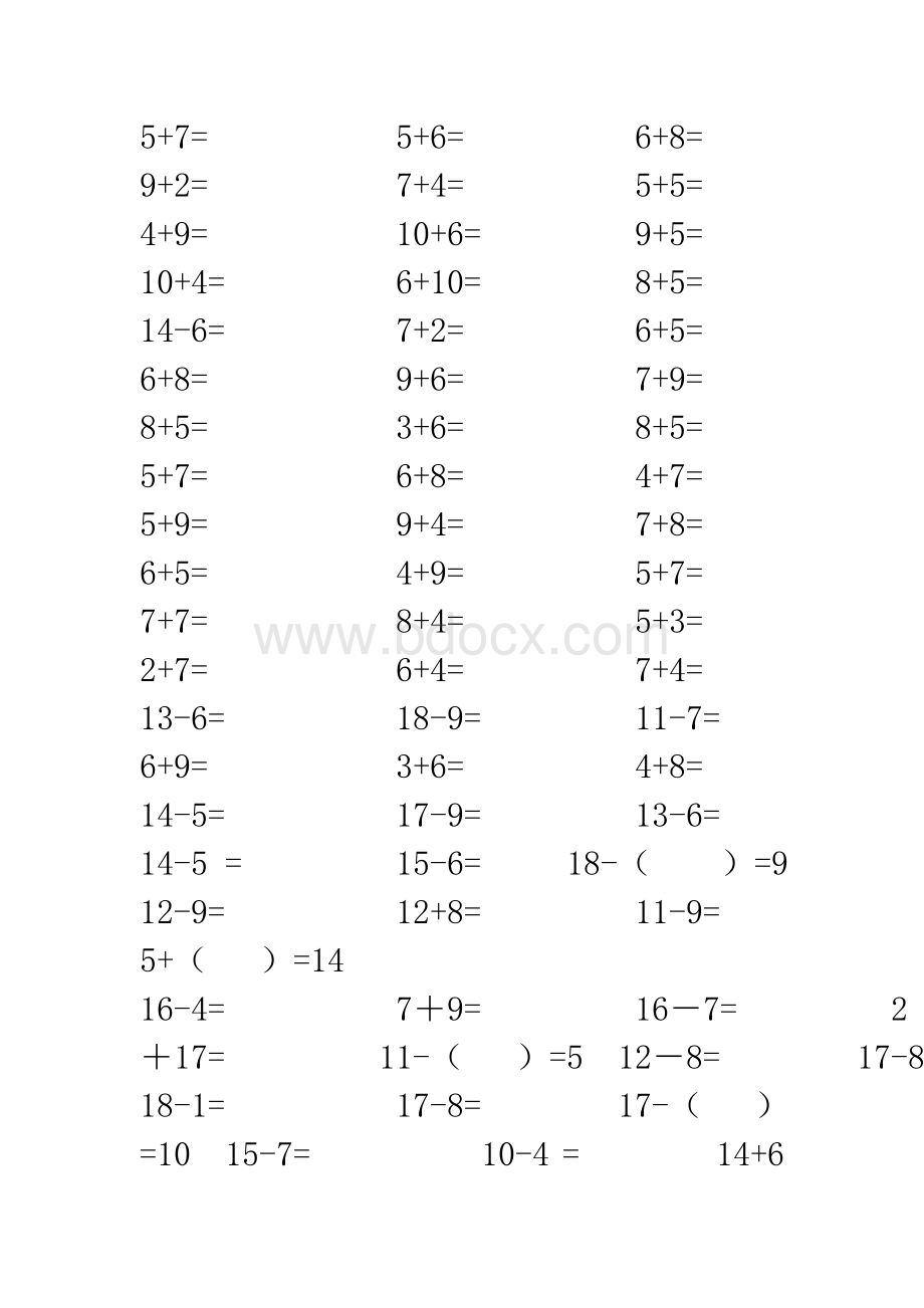 幼儿数学：20以内加减法口算练习题文档格式.doc_第2页