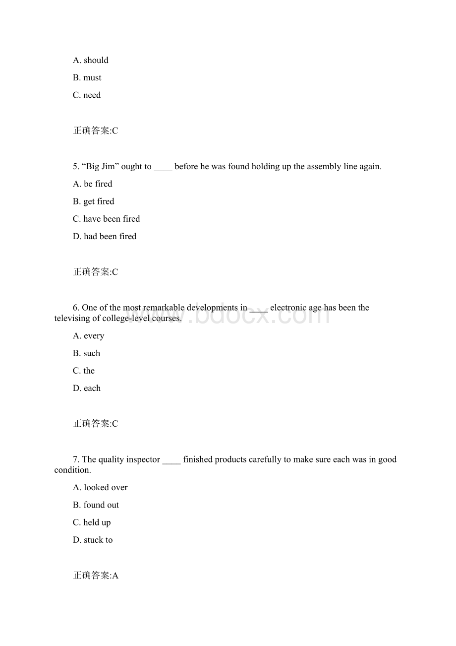 17秋学期《大学英语一》在线作业1满分答案.docx_第2页