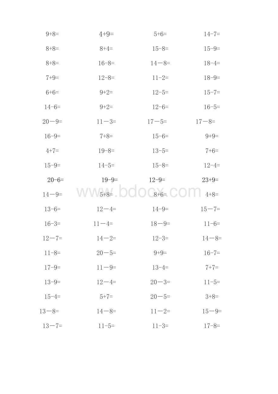 一年级20以内退位减法练习题1文档格式.doc_第3页