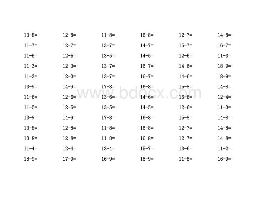 20以内退位减法口算卡.doc_第1页