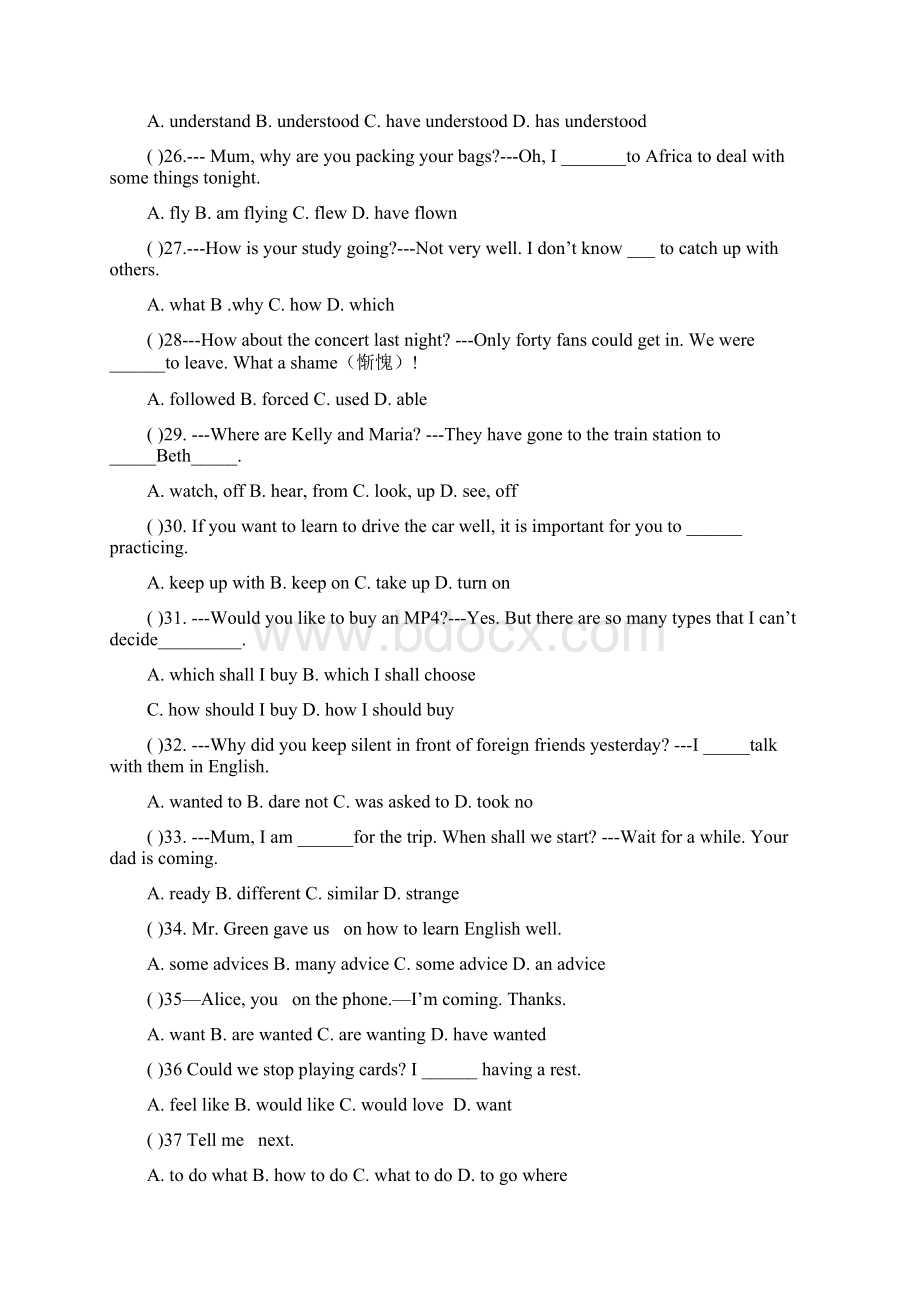 重庆市九年级英语上学期八校联考试题人教新目标版Word下载.docx_第3页