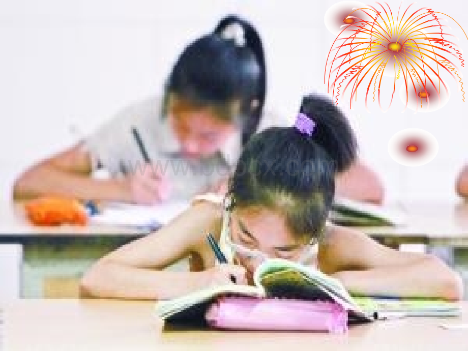 小学写字课《正确的写字姿势养成》课件PPT推荐.ppt_第1页