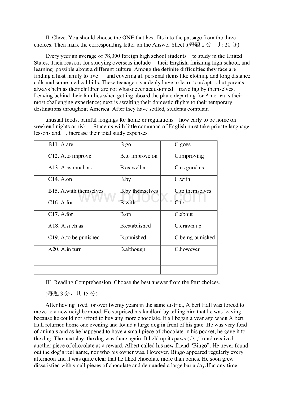 大学英语复习题库及大学英语6级真题三套全Word文档下载推荐.docx_第2页