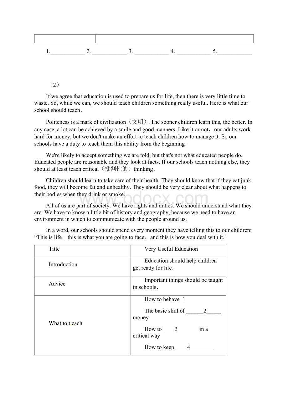 牛津译林版九年级英语任务型阅读专题练习Word下载.docx_第2页