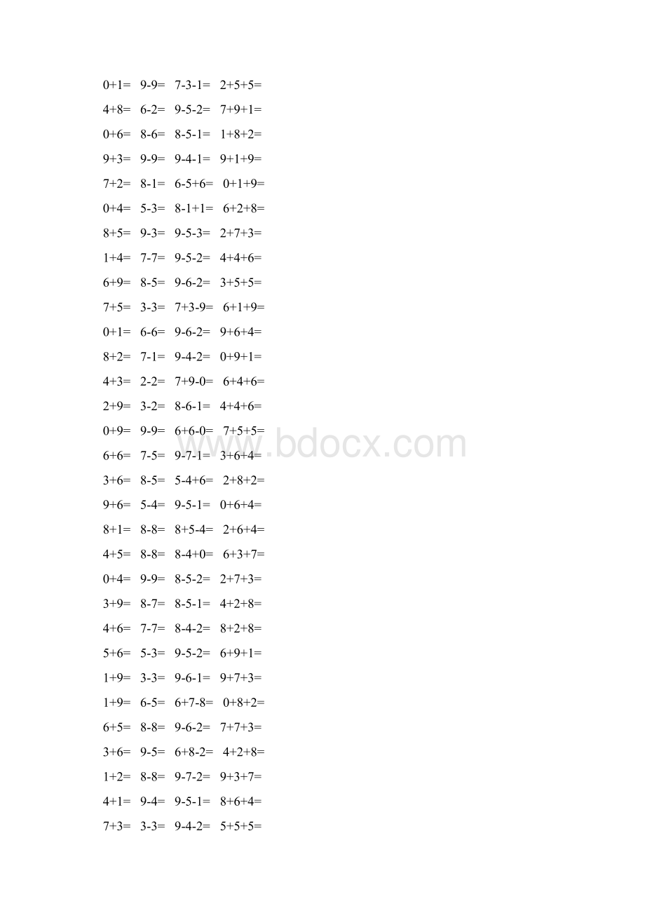 新编一年级数学上册口算题卡 45.docx_第3页