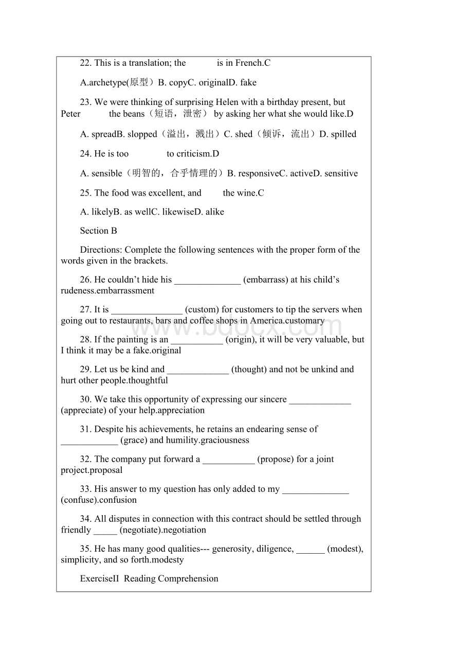 Unit7Culture习题与解答.docx_第3页