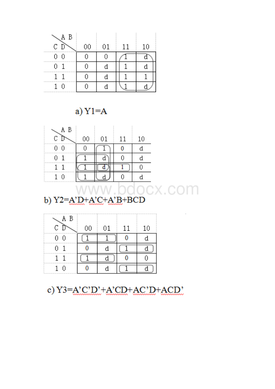 四位2421码转余三码方法Word格式.docx_第2页