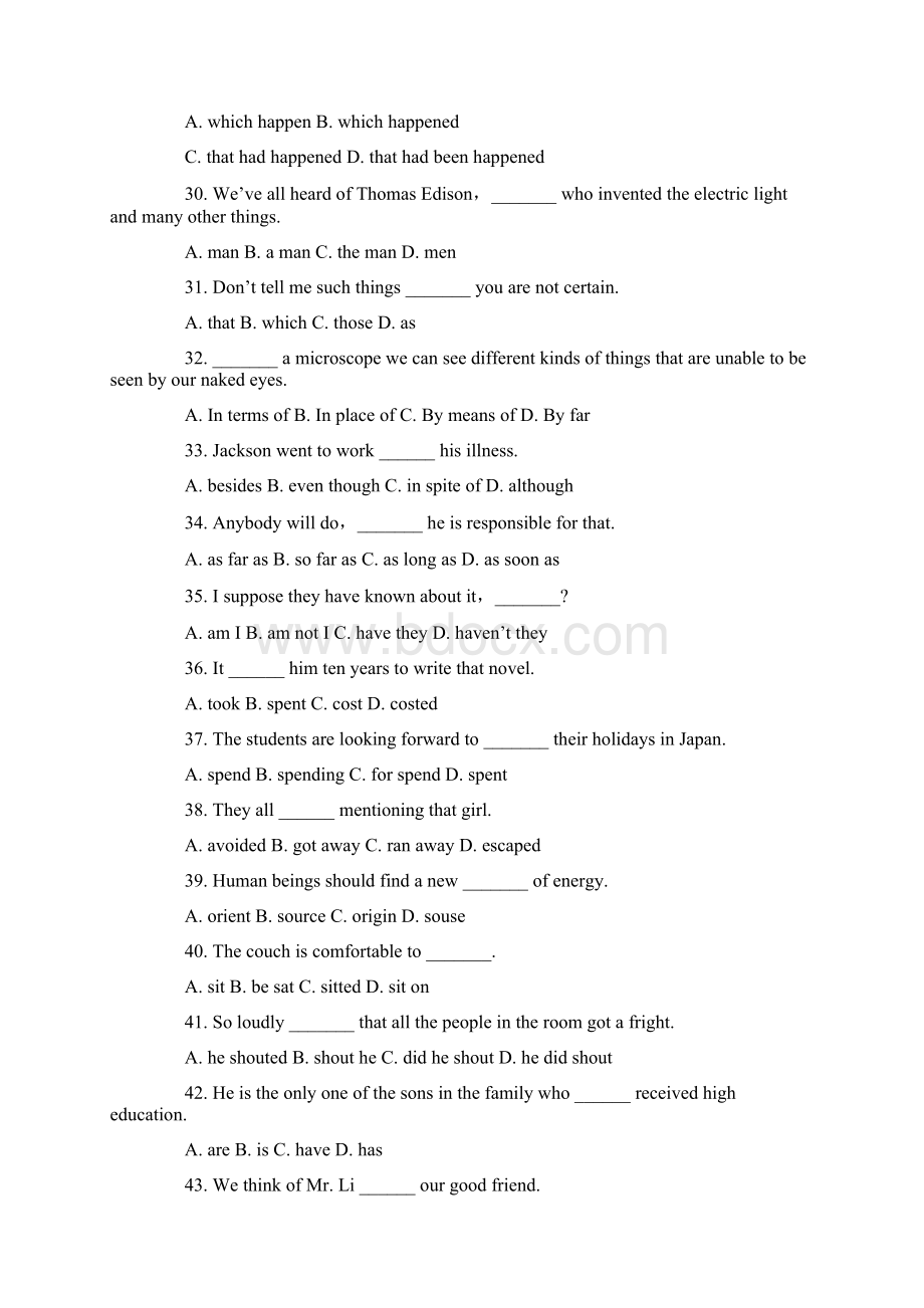 最新成人高考英语模拟试题及答案文档格式.docx_第3页