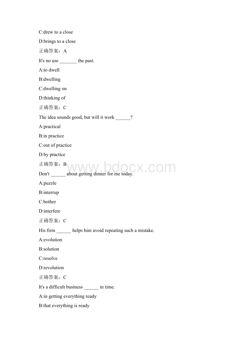 春北京中医药大学《英语2》平时作业22Word格式文档下载.docx_第3页