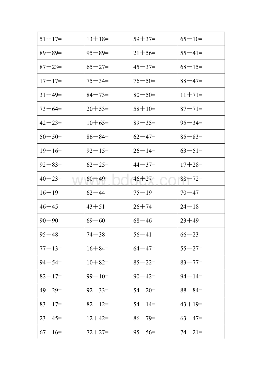 珠心算练习题(100以内的加减法)Word下载.doc_第3页