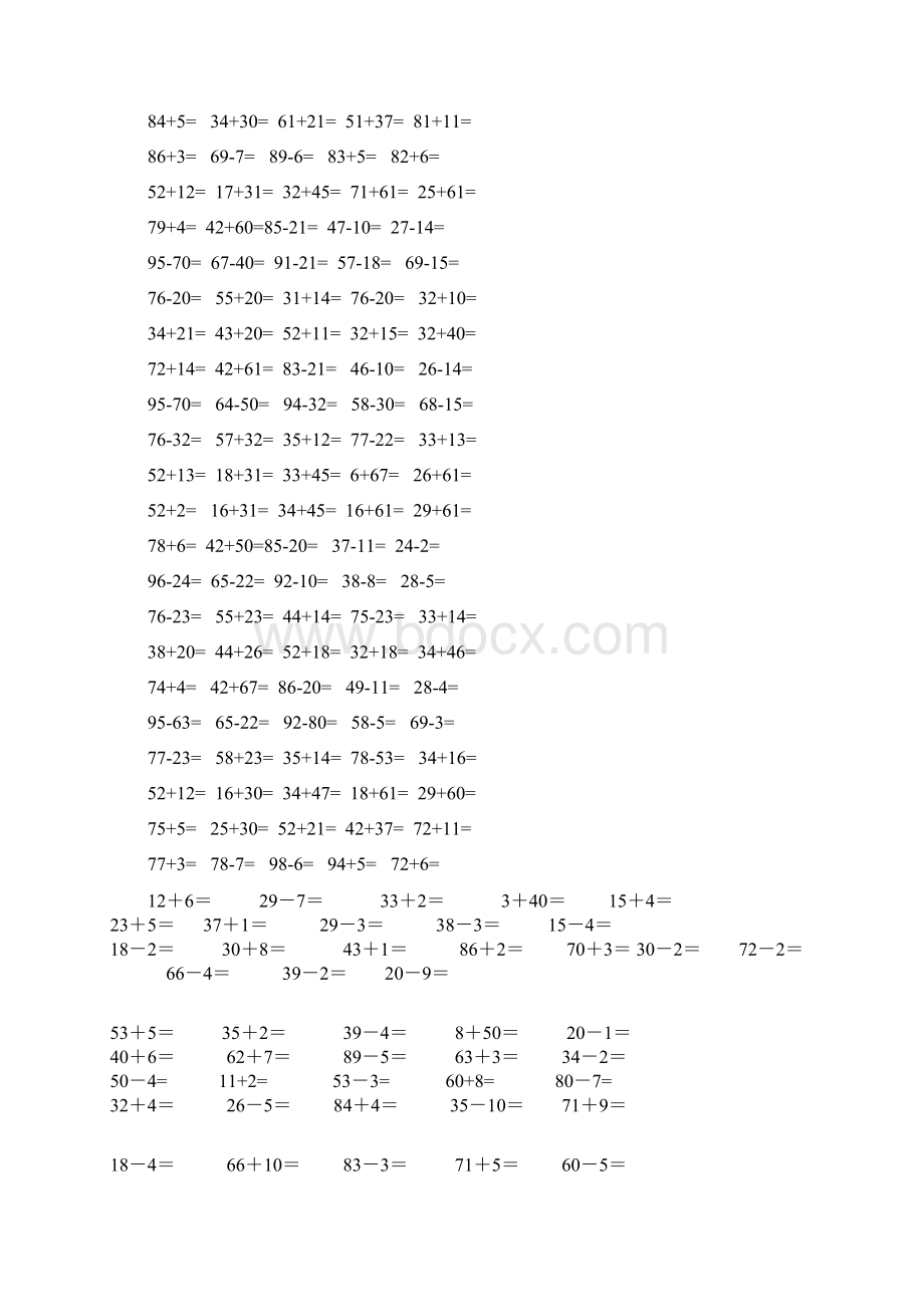 小学一年级数学口算题大全1000多道Word格式文档下载.docx_第3页