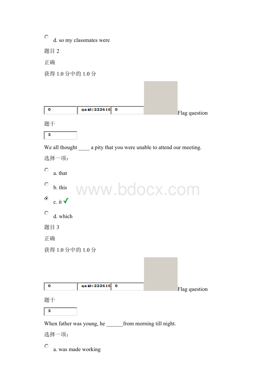 大学英语第四次作业及答案解析.docx_第2页