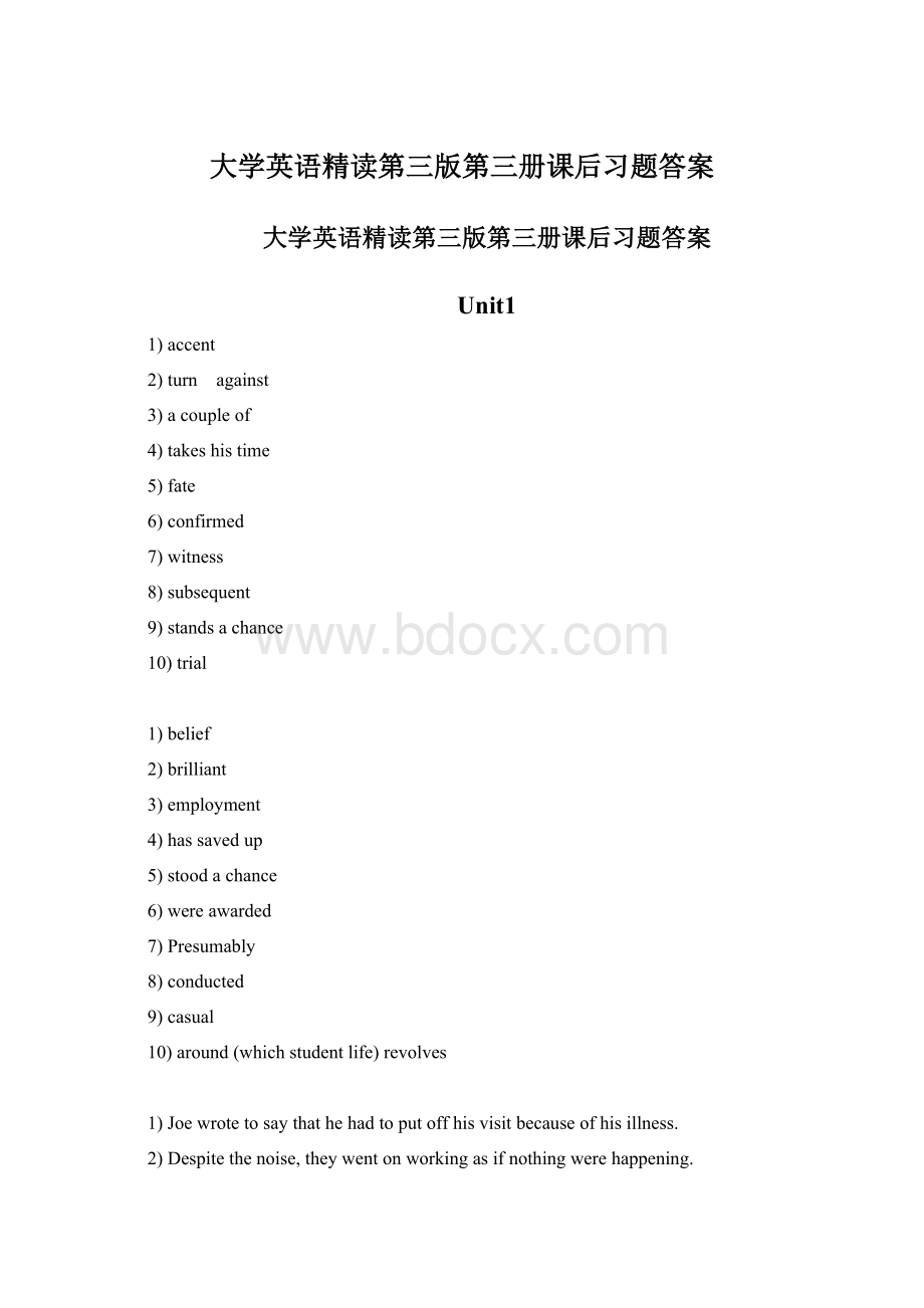 大学英语精读第三版第三册课后习题答案.docx_第1页